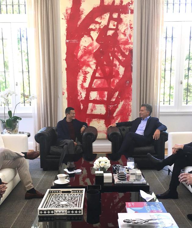 阿里巴巴集团董事局主席马云受邀到访阿根廷总统马克里位于Quinta de Olivos的官邸