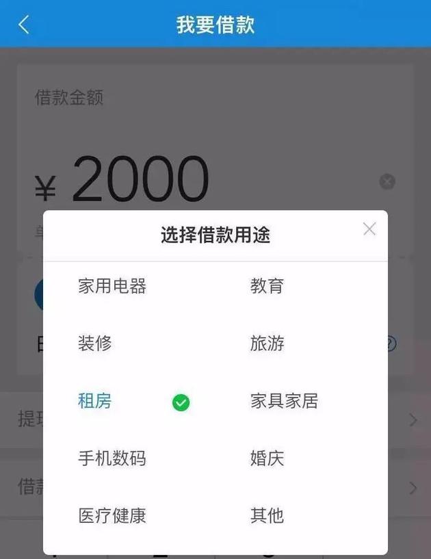 (图片来源:一本财经)