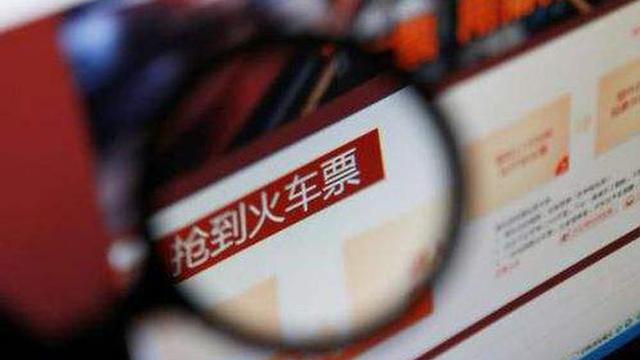 软件盛行 手速真比不过机器