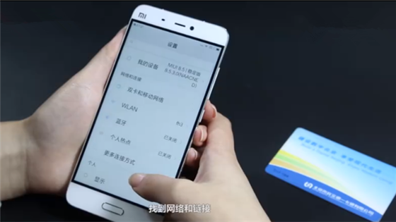 SXNF-fypsqiz4737653.png