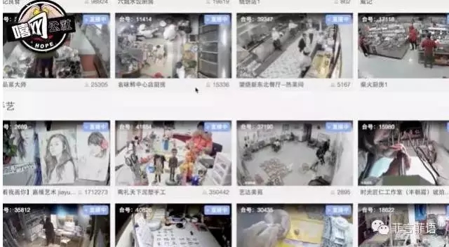 ▲图片来自爆料公众号“菲言菲语”