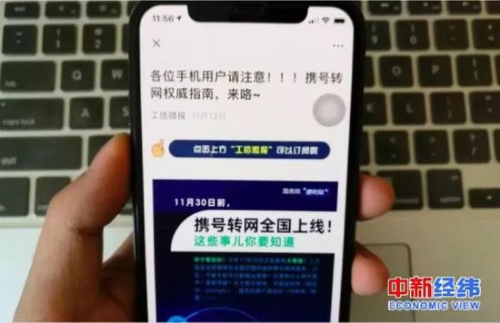 资料图 中新经纬 常涛摄