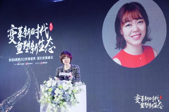 微博泛生活部运营总经理李梁现场发言