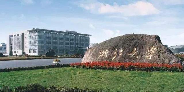 浙江的简称是什么地方 XkYY-heqpwqx9223154.jpg