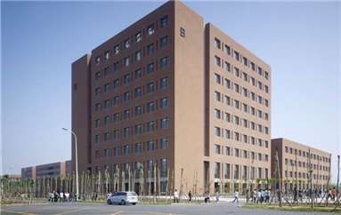 天津中德应用技术大学成立 设三本科专业 