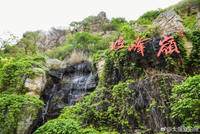 坡峰岭在北京哪个方向 H0AL-harvfhu6993417.jpg