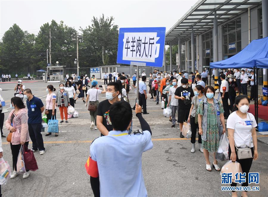 北京丰台被隔离的182名幼儿（）