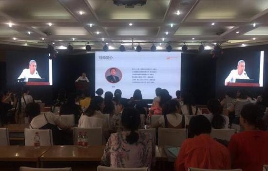 2018山西省妇联巾帼家政母婴服务产业发展研