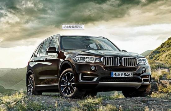 2018款平行进口宝马X5 关税下调最新售价