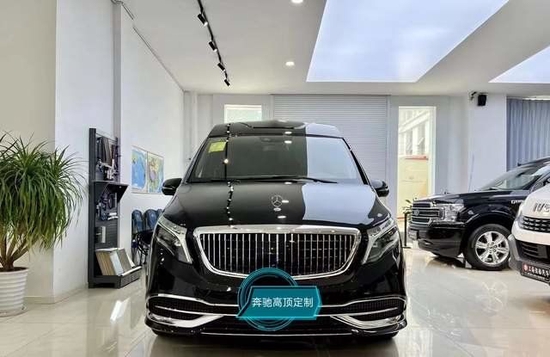 奔驰V260L全隔断七座商务车价格合适