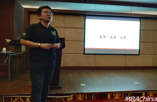 美丽中国招募与大学关系经理陈骁进行项目介绍