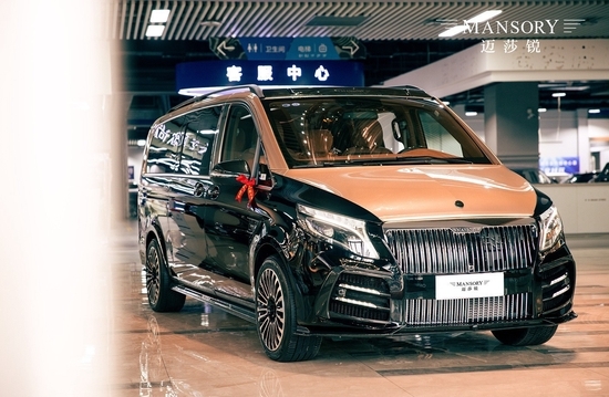 杭州迈莎锐MV600誉金版指导价158.8万