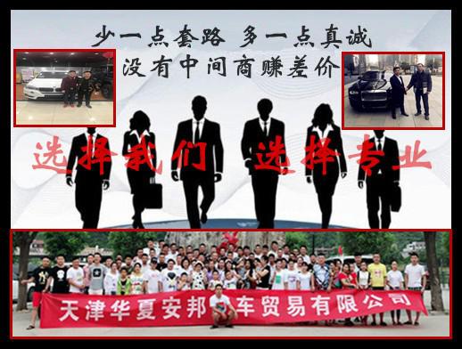 2020款奔驰GLE450喜迎元旦GLE350销售