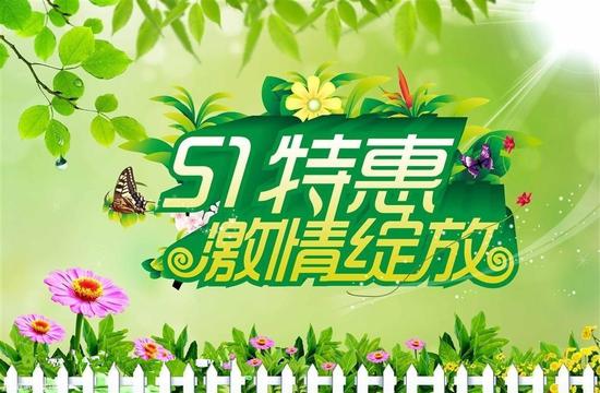 18款中东版酷路泽4000最新优惠 底价促销