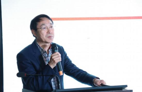 张殿华副院长发表《钢铁全流程智能制造关键共性技术》主题演讲