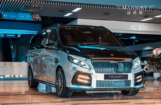 迈莎锐MV600誉尊现车头等舱商务车价格