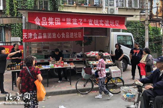 蔬菜直通车开进社区