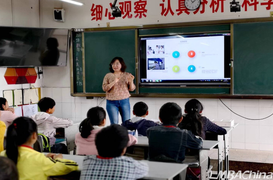 2015级杨林娜校友做药品检验职业分享
