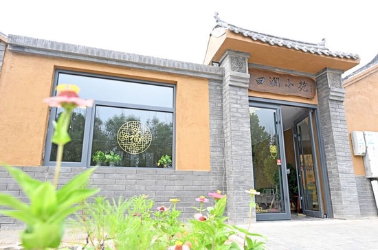 这是位于天津市宝坻区黄庄镇小辛码头村的一户农家院(6月28日摄)。