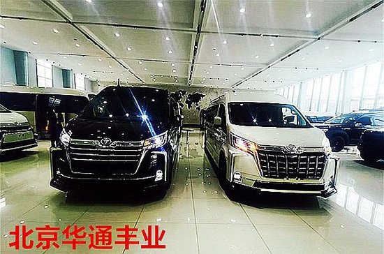 丰田海狮五座最新报价表 海狮配置图片