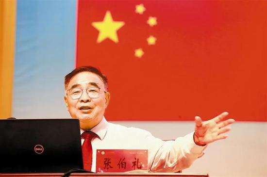 昨天,张伯礼校长在天津中医药大学2020年课程思政筑梦班开班典礼、立德讲堂暨新入职教师师德教育岗前培训开班仪式上讲话。
