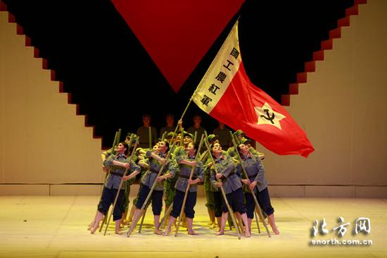 《望红台》参加第九届中国曲艺节