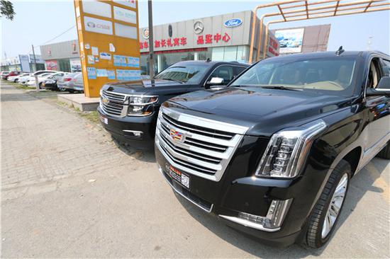 18款凯迪拉克凯雷德 顶级豪华商务报价
