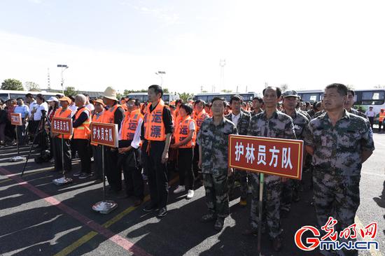 启动仪式现场
