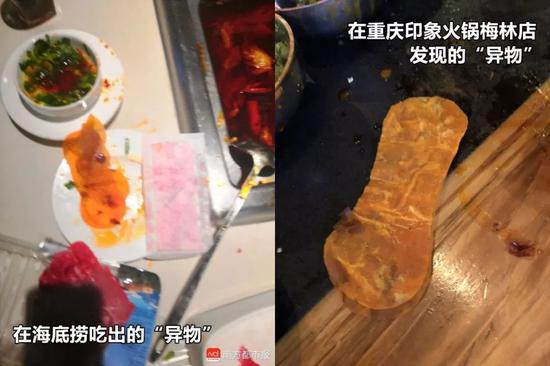 750x1000_5bb09fd537c17_副本.jpg