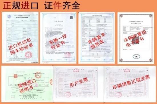 购车电话、微信;17694932456 李经理 全国可分期购车