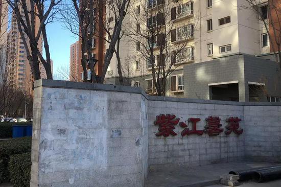 社区可以开农业人口证明吗_流动人口证明样本图片