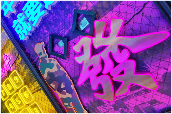 天津天河城D26主题街区打造新一代潮玩舞台