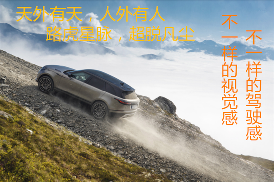 2018款平行进口路虎揽胜星脉天津港出售