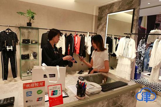 天津“码商”：餐饮、服装、菜场行业人数最多