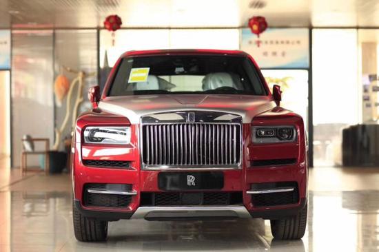 2019款劳斯莱斯库里南进口现车抵港优惠