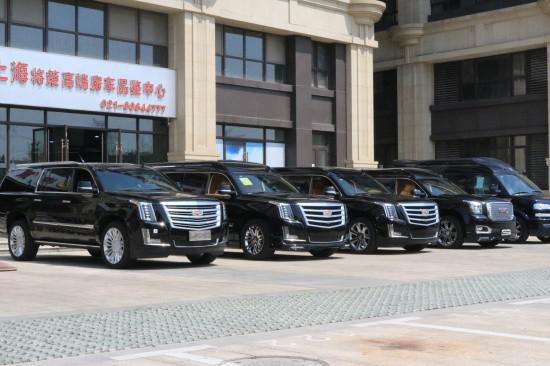 凯迪拉克总统一号展位现车价格你说了算