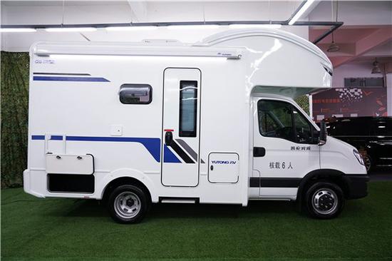 安徽房车专卖店依维柯C型房车优惠3万起