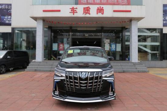 丰田埃尔法蒙娜丽莎星宿天鹅直降50W