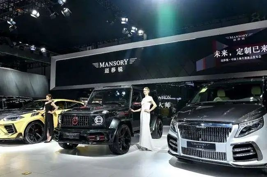 BB版MANSORY迈莎锐库里南定制改装售价