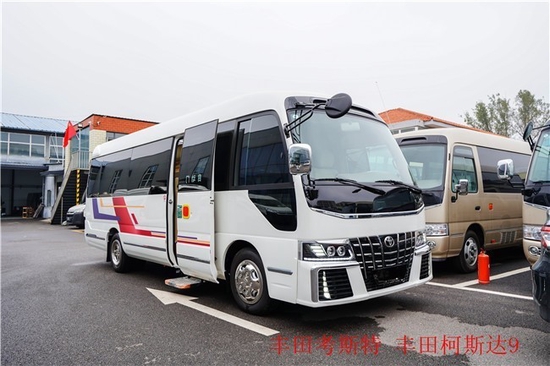 丰田考斯特16座现车参数及价格