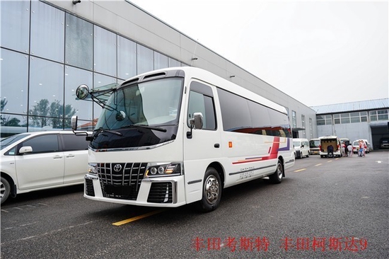 一汽丰田考斯特参数 豪华房车价格