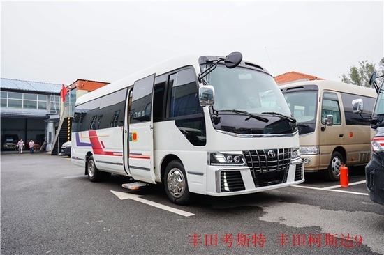 丰田考斯特7座 至尊版房车价格