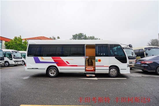 丰田考斯特中巴车价格 17座改装报价