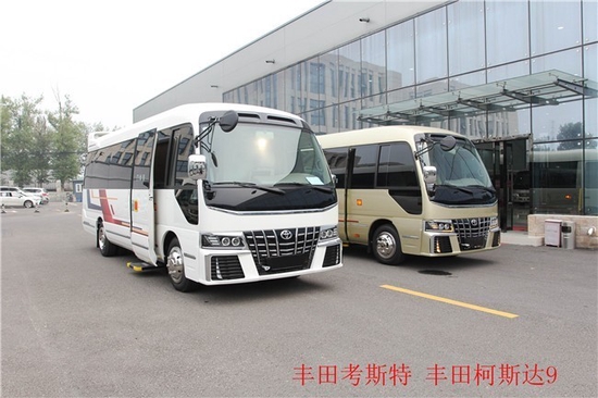 丰田考斯特15座报价及参数图片