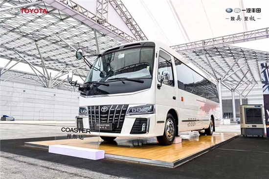 进口丰田考斯特17座价格 现车优惠