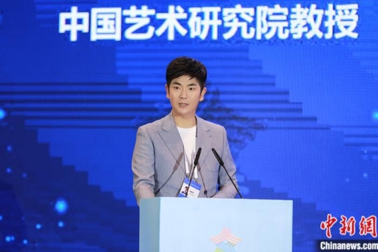 8月29日，张晓龙在网络文明国际交流互鉴论坛上发言。论坛组委会供图