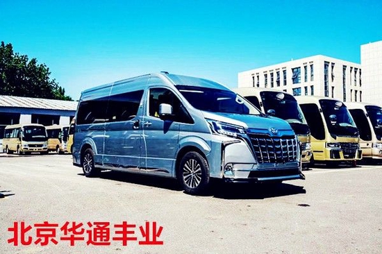 丰田海狮8座报价及图 商务版现车配置