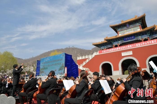 图为盘山开山节活动现场。　天津市蓟州区委宣传部供图