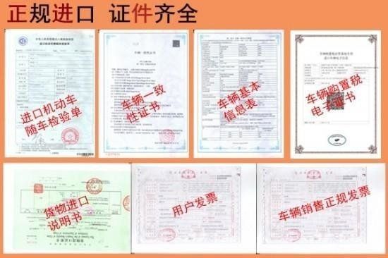 23款丰田霸道4000国六现车优惠价格