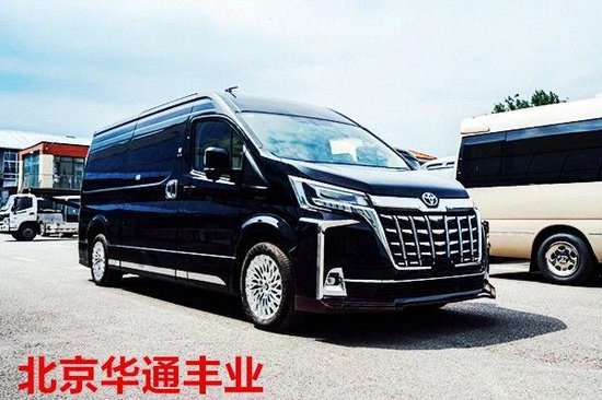 丰田海狮8座现车报价 配置图片参数